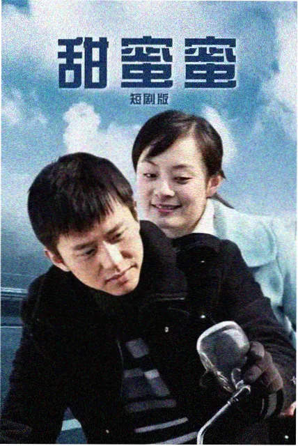 影视飓风推荐 - 黑暗荣耀