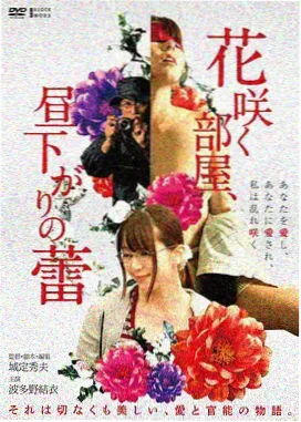 影视飓风推荐 - 奥本海默